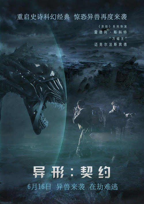哪里可以做假民事调解书