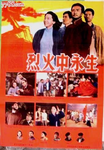 哪里能办理台湾台北市立大学文凭毕业证