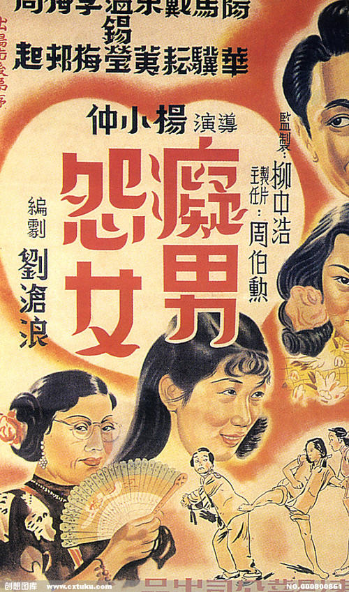哪里能买到德克萨斯女子大学文凭毕业证